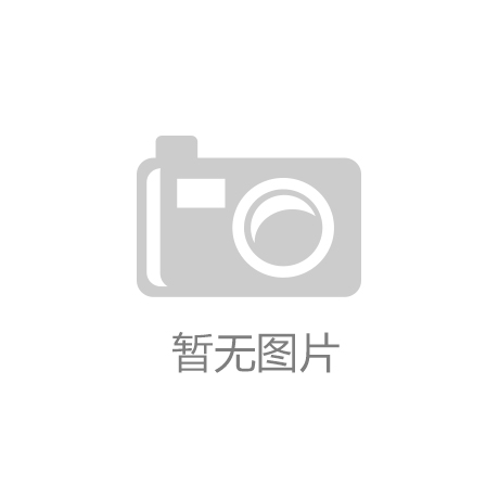 为和平解决国际争端贡献力量