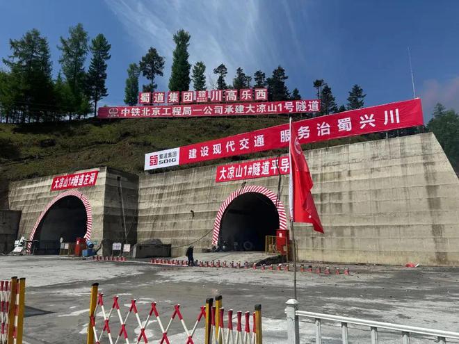 国资e周 2025年4月27日—5月3日要闻回顾