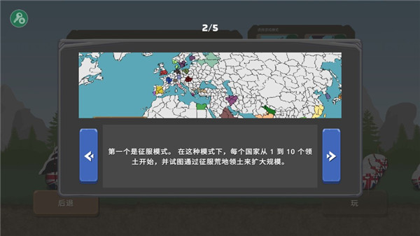 揭秘K8凯发国际娱乐大厅：背后的真相与未来展望！