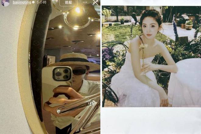 章若楠登杂志空灵模样美翻白敬亭这举动再度切割宋轶全网叫好